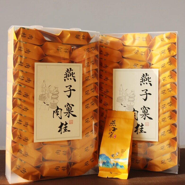 燕子窠果香肉桂-燕子窠果香肉桂促销价格、燕子窠果香肉桂品牌- 淘宝