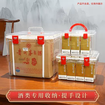 貴州茅台酒 30年【空瓶·空箱付き】 MOUTAI 30年 貴州茅台酒 500ml 空瓶1本 箱付 中国白酒 飲料・