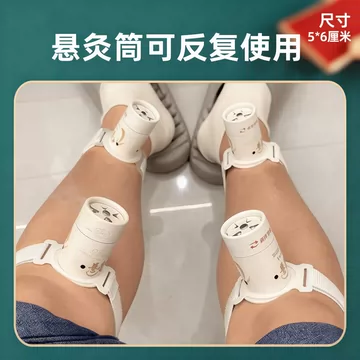 迷你艾灸盒便携-迷你艾灸盒便携促销价格、迷你艾灸盒便携品牌- 淘宝