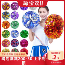 Creative props for the opening ceremony of the autumn sports meeting holding a flower ball cheerleading team holding a flower dance competition