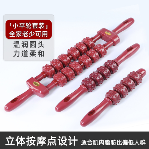 磁力排酸棒精选和磁力排酸棒品牌价格与图片-淘宝商品网
