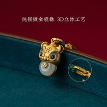 Baocai Pixiu mobile phone chain lanyard short section Hetian jade high-end mobile phone pendant key pendant men and women gifts