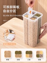 Sealed cans grains noodle storage boxes kitchen food-grade beans grains grain storage storage tanks