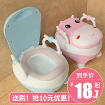 babycare early childhood female toilet boy number baby toilet special baby household stool basin kid urine barrel