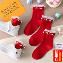 Girls socks red hair stockings children autumn and winter pure cotton socks are life-rabbit year baby girl cotton socks