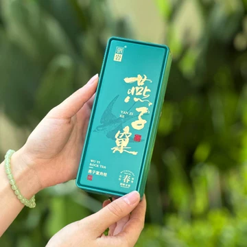 燕子窠肉桂岩茶-燕子窠肉桂岩茶促销价格、燕子窠肉桂岩茶品牌- 淘宝