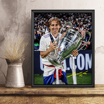 World Cup Football Star Modric Photo Frame Ornament Decoration Hanging Painting Signature Souvenir Peripheral Poster Hand-made