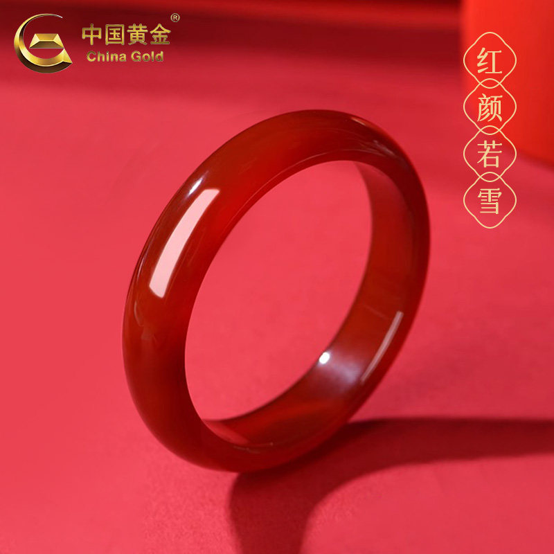 天然红玛瑙手镯-天然红玛瑙手镯促销价格、天然红玛瑙手镯品牌- 淘宝