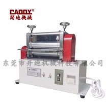 Heating pump machine Automatic drawing machine compressor leather folding machine Round bar bar press