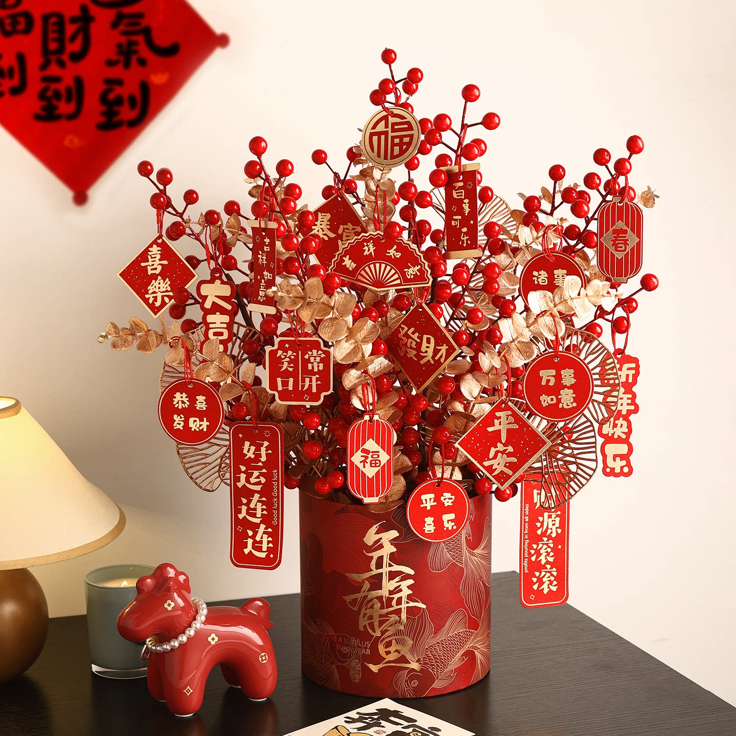 🧧年宵花福桶，马年新春送祝福🎁-拜年礼-淘宝好物网