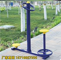 Outdoor Fitness Equipment outdoor area Square Park Fitness Path Four-in-one integrated Yuksupplies Home Walking Machine