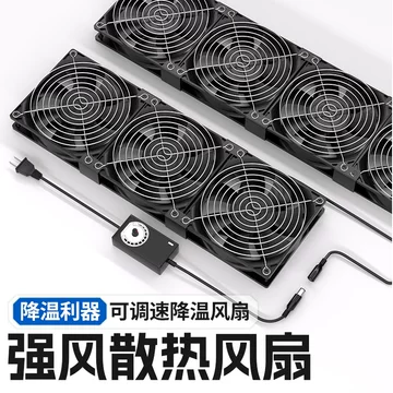 12寸工业换气扇-12寸工业换气扇促销价格、12寸工业换气扇品牌- 淘宝