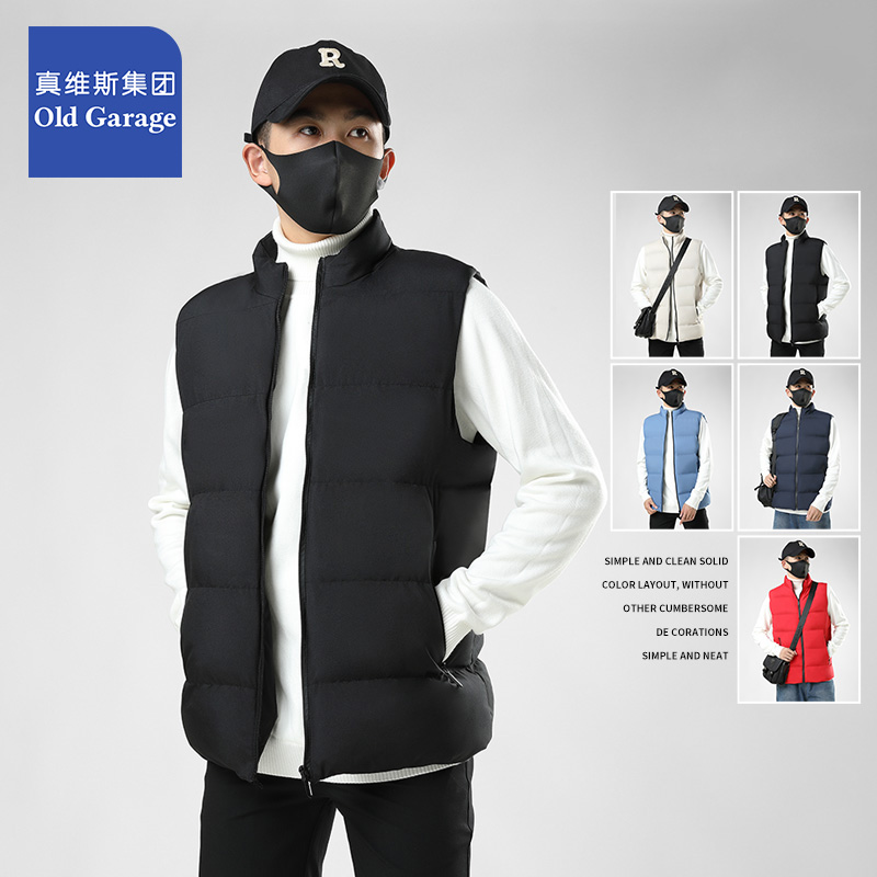 Jeans Vest Men's New Down Cotton Tank Top Autumn and Winter Leisure Warmth and Thickened Shoulder Vest Coat Trend