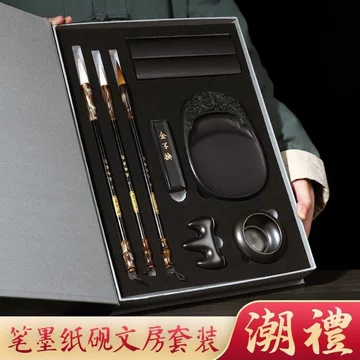 硯　 二 面硯　中国　文房四宝 硯 端渓硯麻子坑（3'楕円）中国文房四宝 : 中国貿易公司ctc