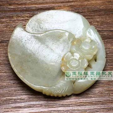 時代文房具 和田玉 如意 清代 原石手彫 筆洗 筆添 墨池 時代文房具 和田玉 如意 清代 原石手彫 筆洗 筆添 墨池