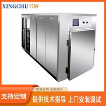 Cooked food steamed stuffed bun vacuum cooling equipment Braised cooked food vacuum quick cooling machine Central kitchen cooling equipment