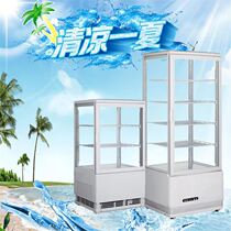 Laut display cabinet commercial - 58 standard large - capacity glass fresh cabinet vertical cake cabinet