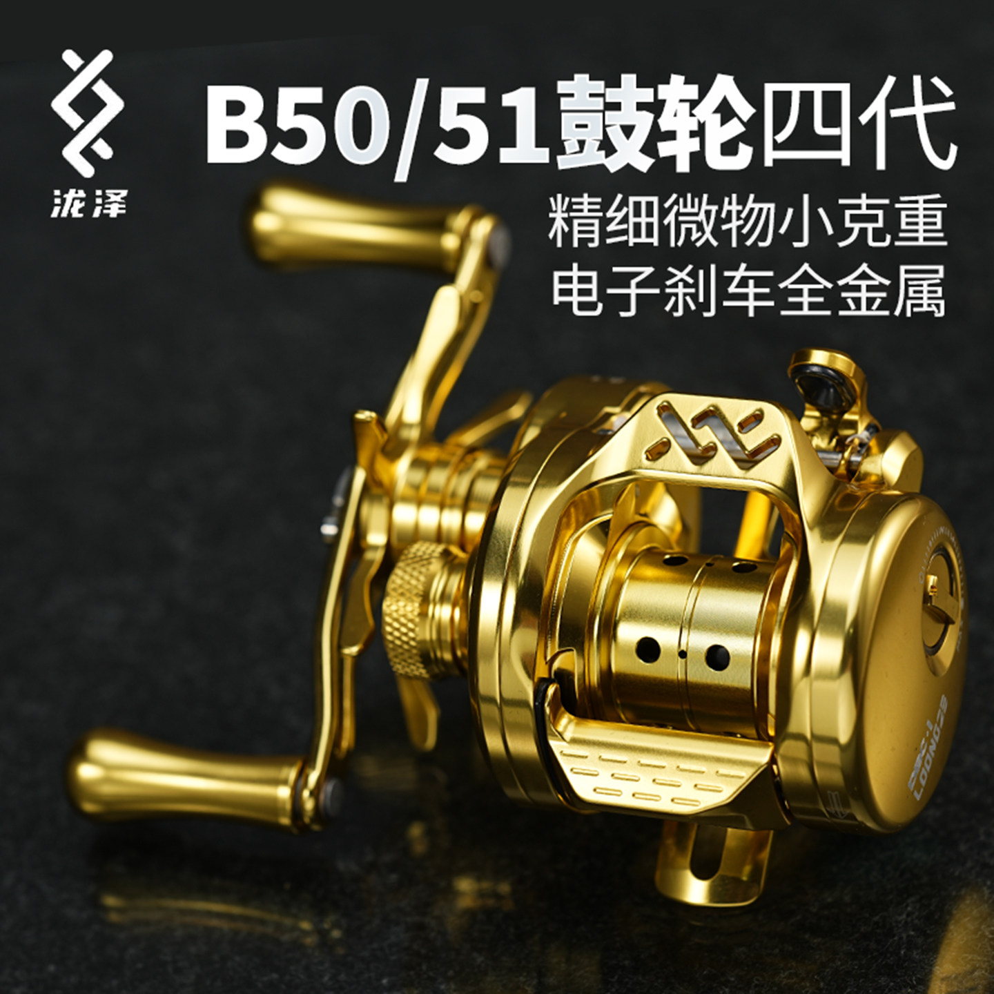 金色水滴轮-金色水滴轮促销价格、金色水滴轮品牌- 淘宝