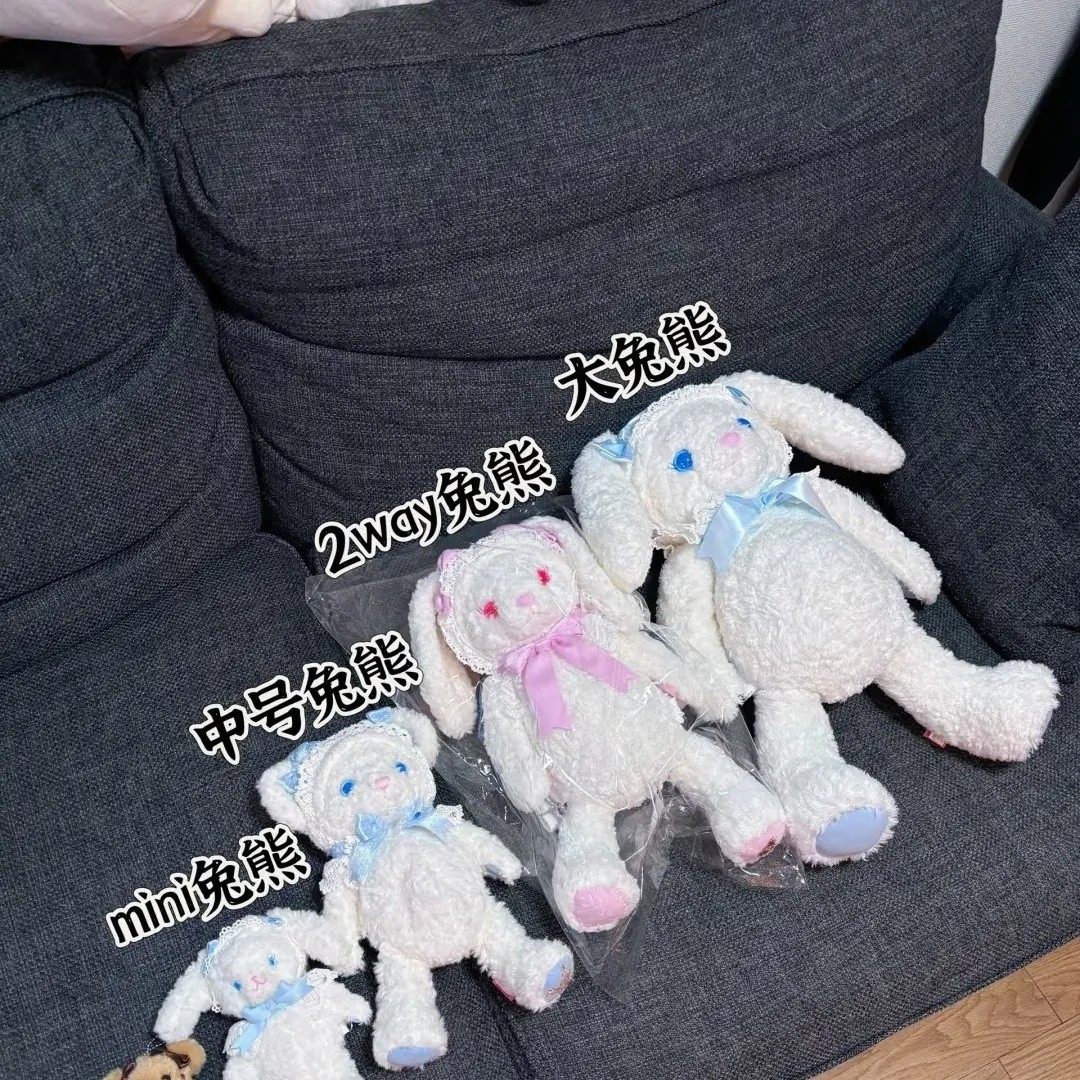 Mary Kay二手代购正品微瑕迷你兔熊价格多少钱？性价比值得入手吗？_化妆品_淘宝美妆网