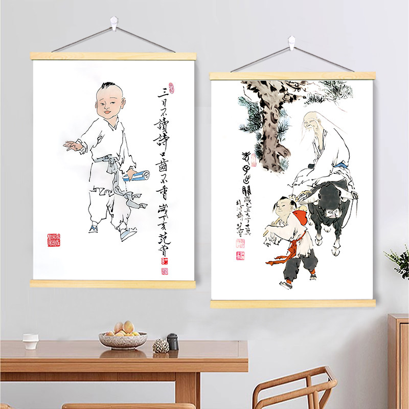 【吴道子】钟馗 中国画 掛け軸 水墨画 和室 玄関 茶室 壁掛け 美術品 吴道子风格钟馗卷轴-吴道子风格钟馗卷轴促销价格、吴道子风格钟馗卷轴