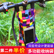 Bicycle hanging bag battery electric car front pocket motorcycle storage bag front mobile phone bag