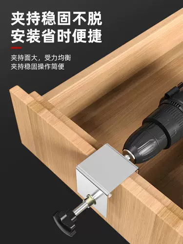 Быстрая световая панель для ящиков для шкафа из нержавеющей стали, фиксаторы в комплекте