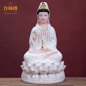 白瓷德化观音-白瓷德化观音促销价格、白瓷德化观音品牌- 淘宝