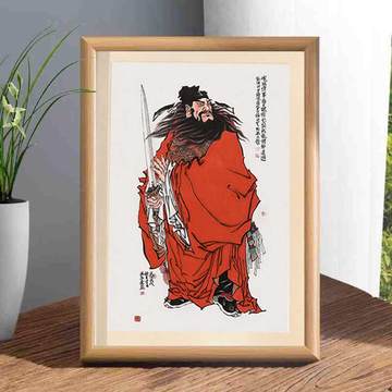 吴道子钟馗中堂画-吴道子钟馗中堂画促销价格、吴道子钟馗中堂画品牌- 淘宝