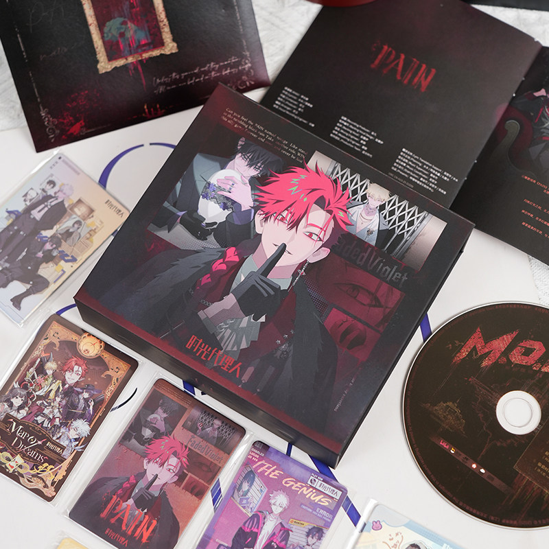 時光代理人 時光代理人 CD レコード NIGHT AURORA 豪華版 OST 黑胶礼盒