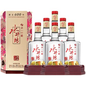 水井坊白酒-水井坊白酒促销价格、水井坊白酒品牌- 淘宝