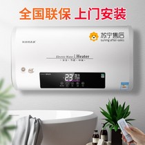 Gree service 60 liters 80 liter L automatic power - off storage water - type household variable frequency - speed heat and electric heater - saving Q
