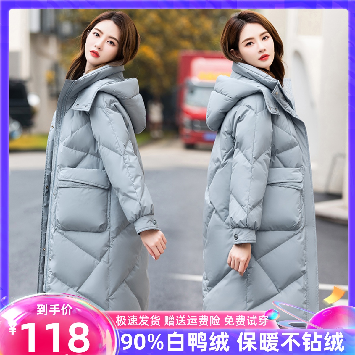 Yalu down jacket women's mid length knee length 2023 winter new Korean fashion thickened white duck down jacket trend