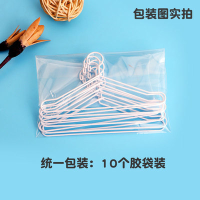 taobao agent BJD doll hanger 3/4/6/8/12 points OB11/cotton doll mini baby clothing metal hanger