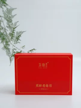 磻溪荒野老树寿眉-磻溪荒野老树寿眉促销价格、磻溪荒野老树寿眉品牌- 淘宝