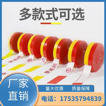 Tianjin warning isolation line disc safety line warning belt retractable isolation belt canvas construction boxed warning belt