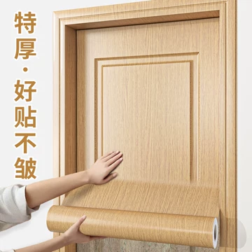 木门纸皮-木门纸皮促销价格、木门纸皮品牌- 淘宝