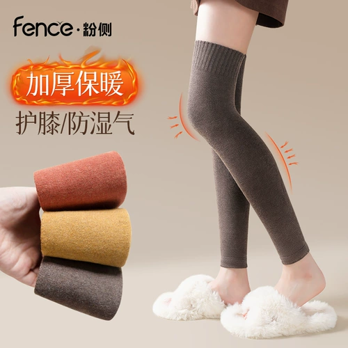 Наколенники, удерживающие тепло носки, демисезонные гетры, защищающие от холода гольфы