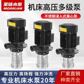 80ZW40-50P不锈钢泵-80ZW40-50P不锈钢泵促销价格、80ZW40-50P不锈钢泵