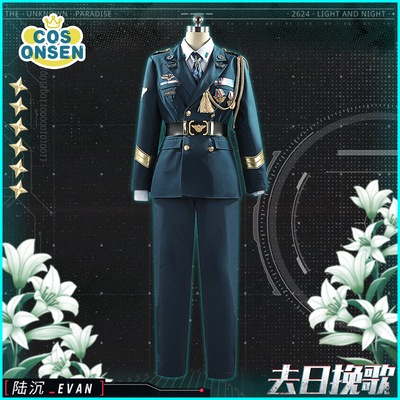 taobao agent COSONSEN Light and Night Love Lu Shen 2nd Anniversary Uniform COSPLAY clothes full set