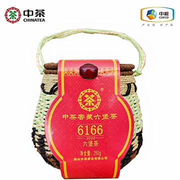 中茶特级六堡茶250g-中茶特级六堡茶250g促销价格、中茶特级六堡茶250g