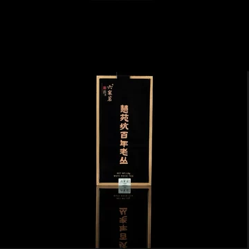 慧苑坑肉桂茶-慧苑坑肉桂茶促销价格、慧苑坑肉桂茶品牌- 淘宝