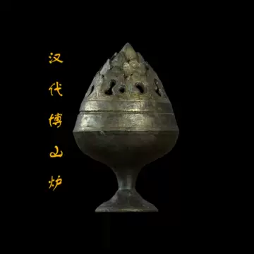 博山炉铜-博山炉铜促销价格、博山炉铜品牌- 淘宝