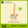 Товары от 星星优品正品小铺
