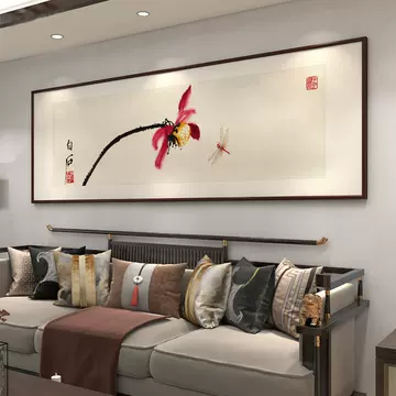 齐白石水墨装饰画-齐白石水墨装饰画促销价格、齐白石水墨装饰画品牌- 淘宝