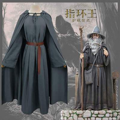 taobao agent Ring, thin clothing, trench coat, cosplay, cotton and linen