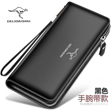 2025新款钱包男士长款真皮手包软皮夹手机包学生钱夹拉链手抓包潮