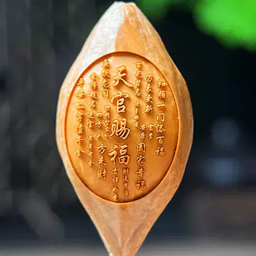 非遗核雕橄榄核-非遗核雕橄榄核促销价格、非遗核雕橄榄核品牌- 淘宝