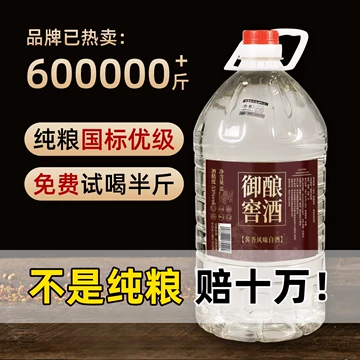 贵州茅台酒15年-贵州茅台酒15年促销价格、贵州茅台酒15年品牌- 淘宝