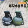 Товары от 追初百货店