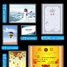 Полиэтиленовая пленка